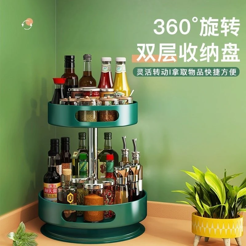 360°度旋转厨房调料置物架家用台面多功能收纳厨房收纳置物架作料