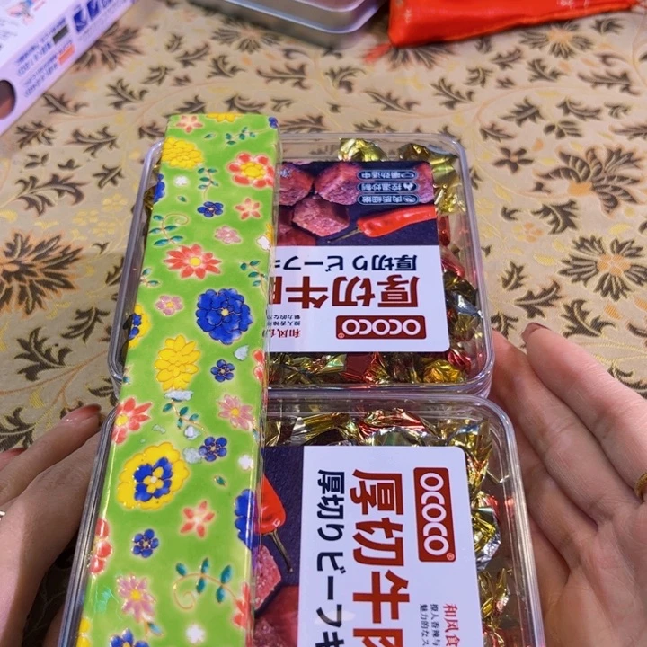 瓷片好好好好好好好好好好