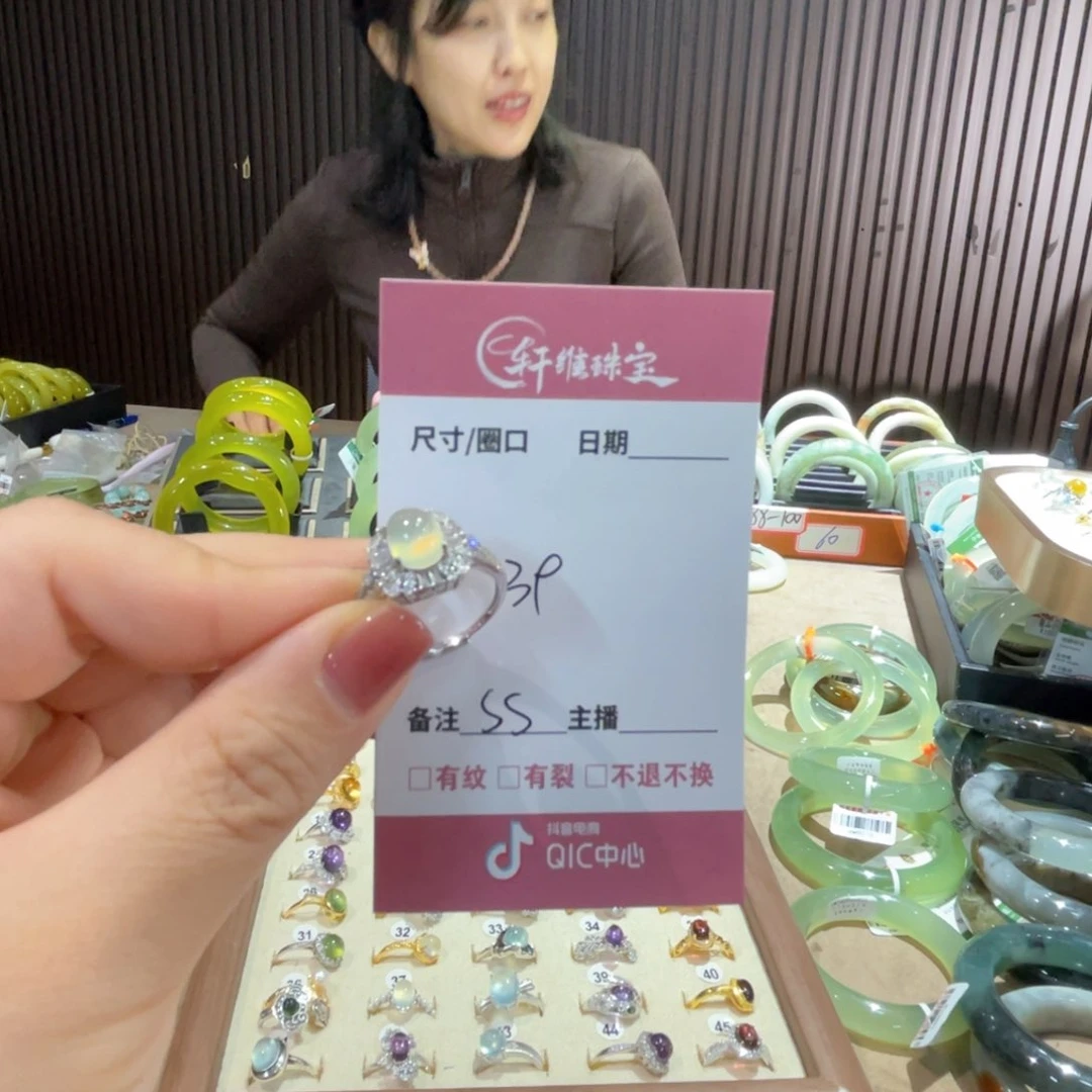 蛇纹石玉手镯未镶嵌S*q