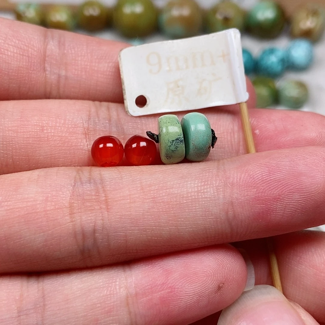 未镶嵌南红玛瑙珠宝半成品