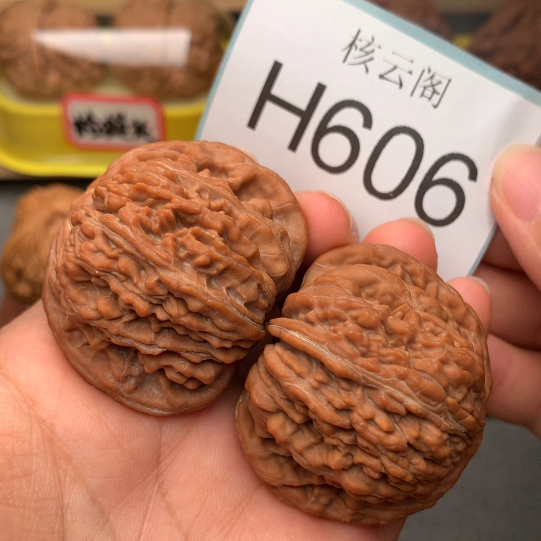 吊坠文玩核桃45全品红皮熊儿寨四座楼货头毕业对