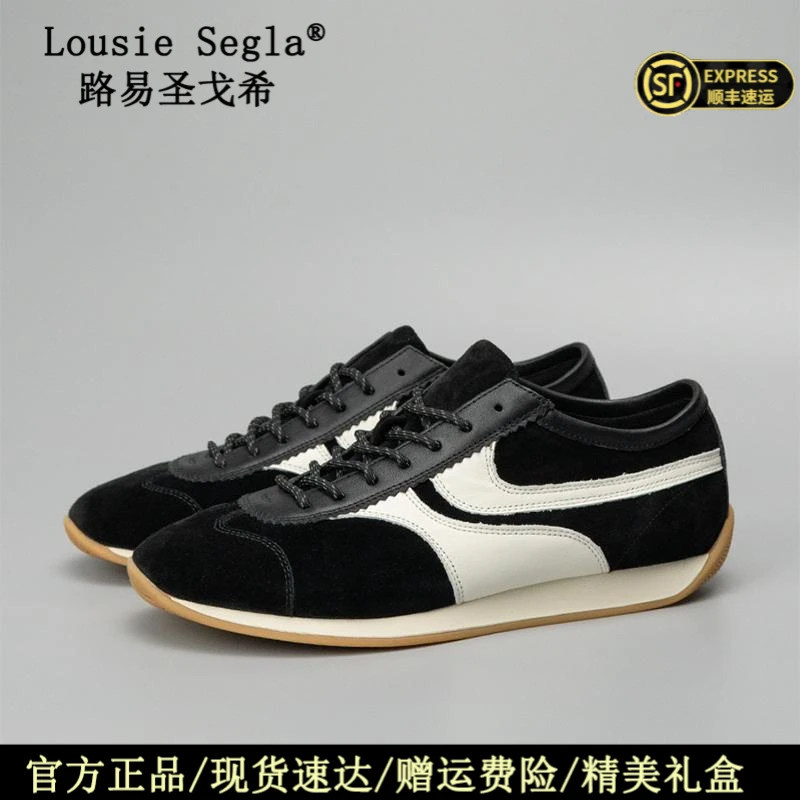 男士夏季真皮透气阿甘鞋路易圣戈希休闲板鞋潮流低帮男鞋布鞋轻质