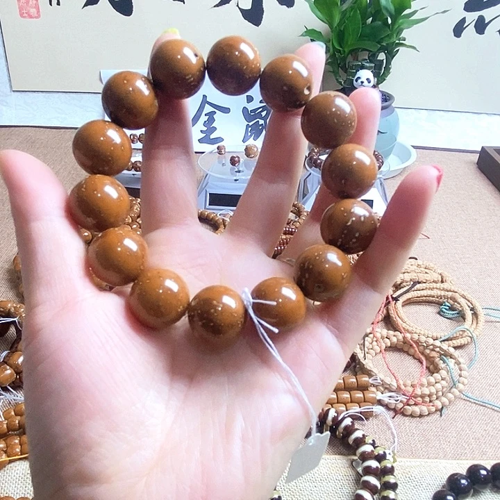 紫金鼠吊坠光珠半实心17