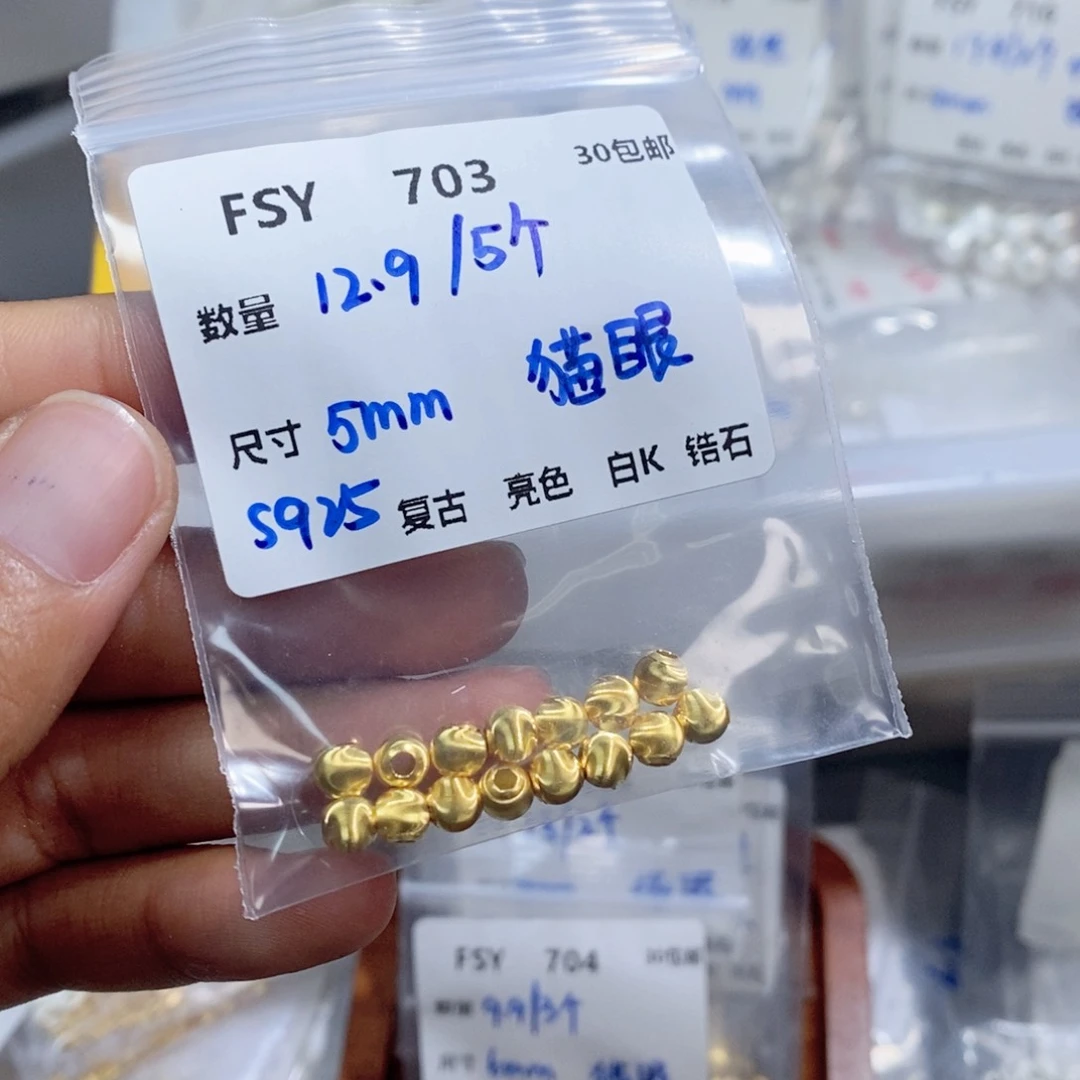 银S925镶嵌颈饰水晶FSY703