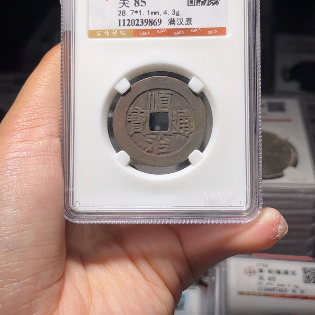 金属Lx如图所示一个9869