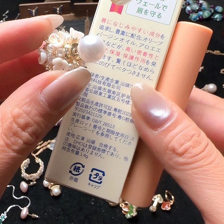 纯铜925银琉璃1111111111