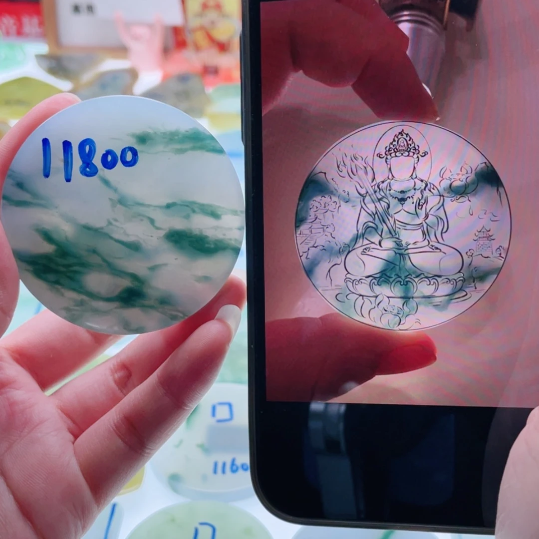 【闪购商品】未镶嵌定制翡翠天然翡翠包工