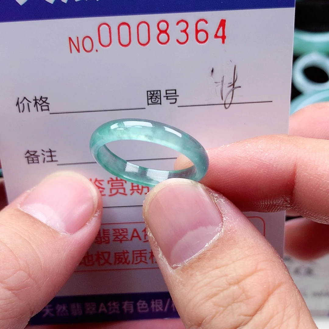 【闪购商品】翡翠戒指未镶嵌天然