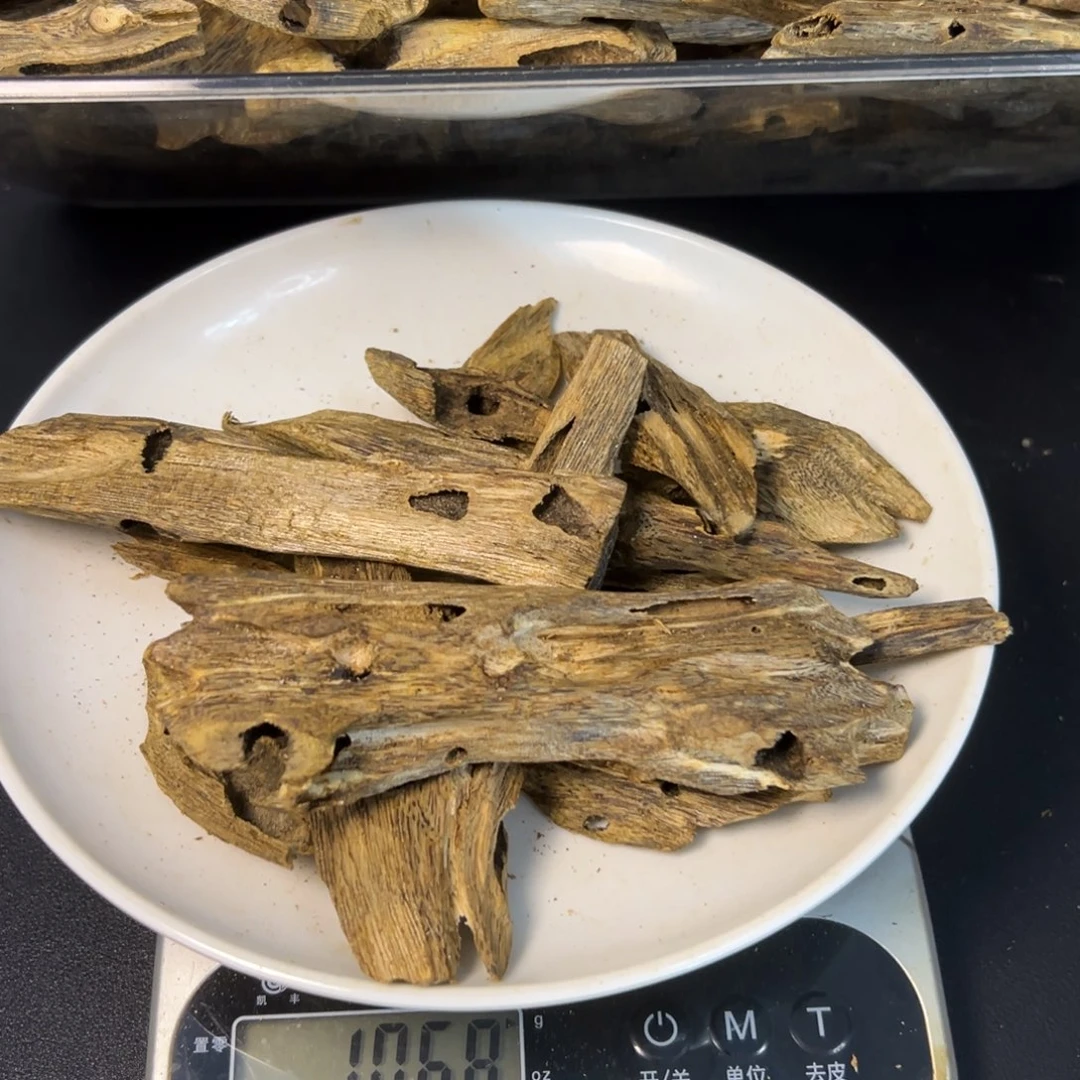 沉香碎屑沉香绿河虫眼