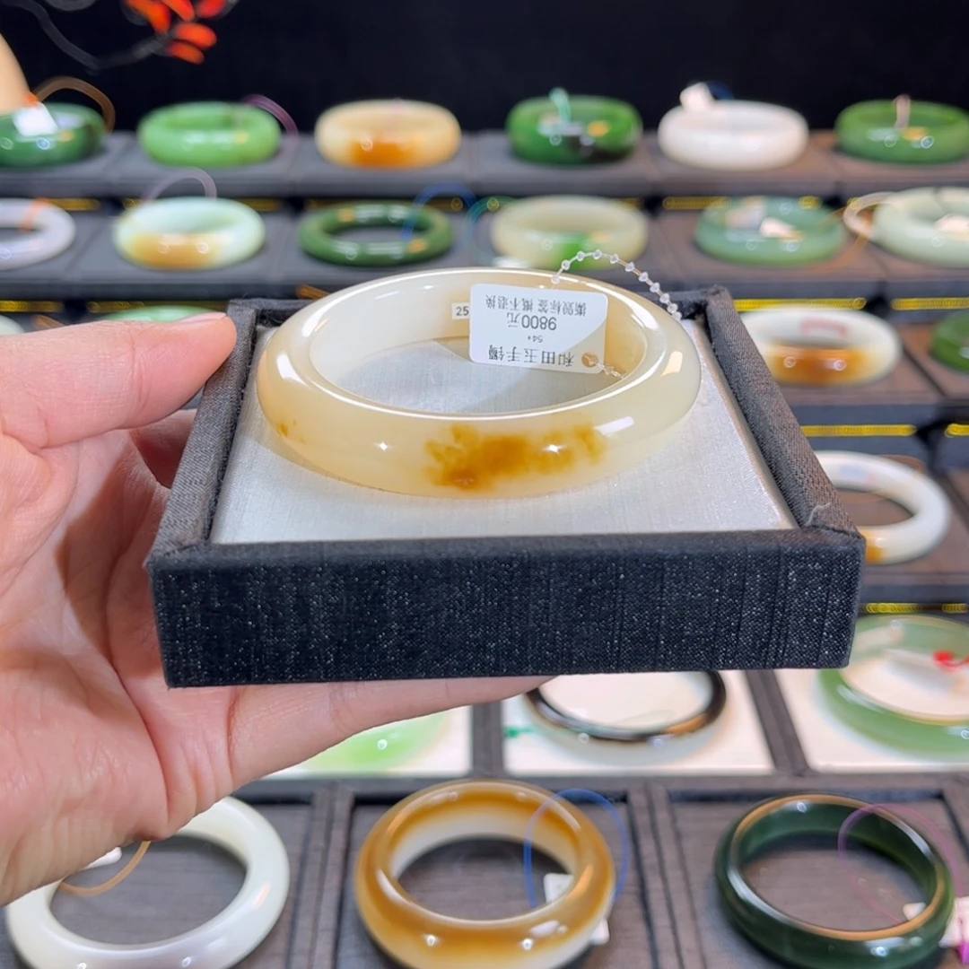 和田玉未镶嵌手镯糖渐变