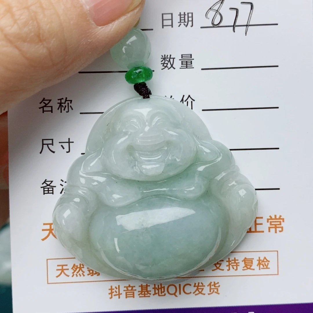 翡翠未镶嵌颈饰佛公