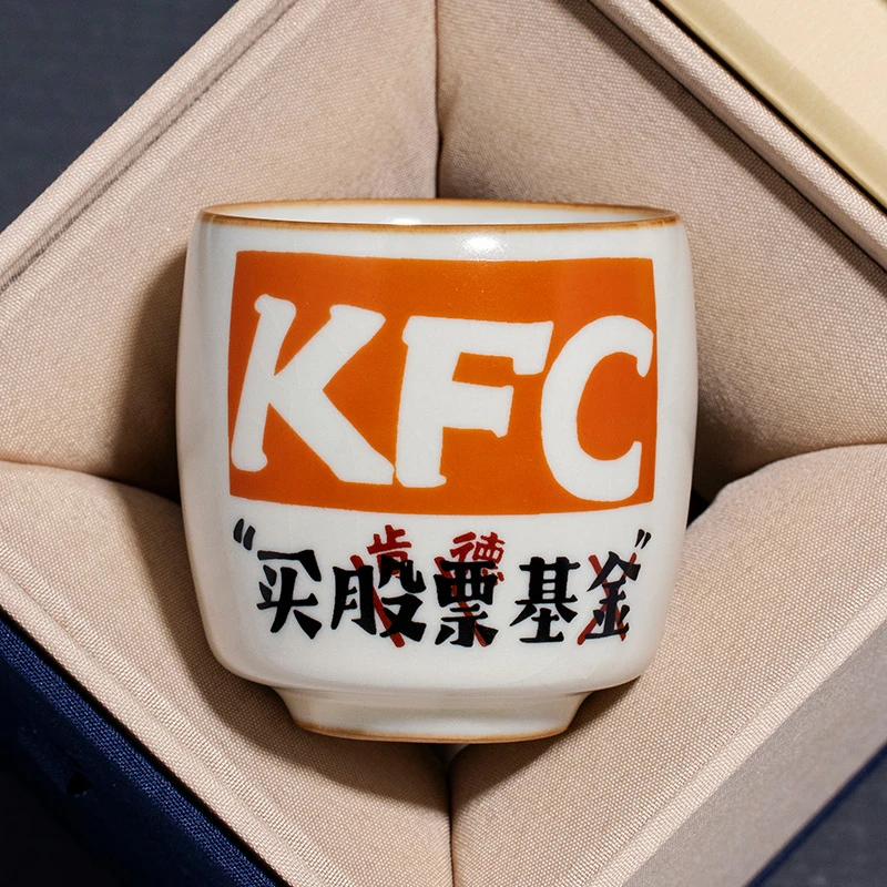 汝窑创意买肯德基茶杯主人杯开片可养陶瓷个人专用手写定制品茗杯