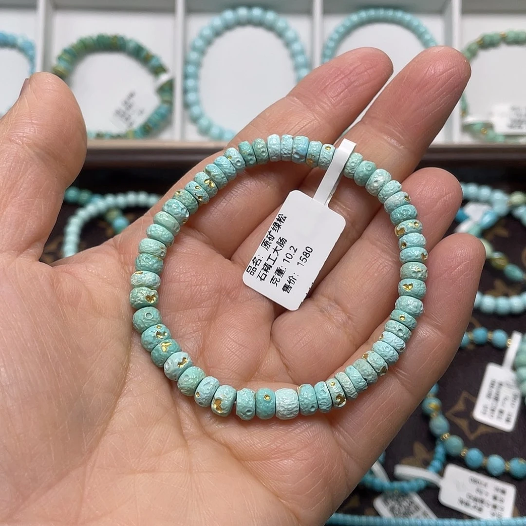 绿松石未镶嵌珠宝奇石038