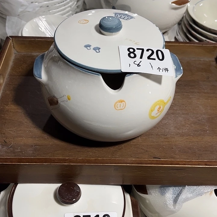 瓷微瑕外贸餐具8720