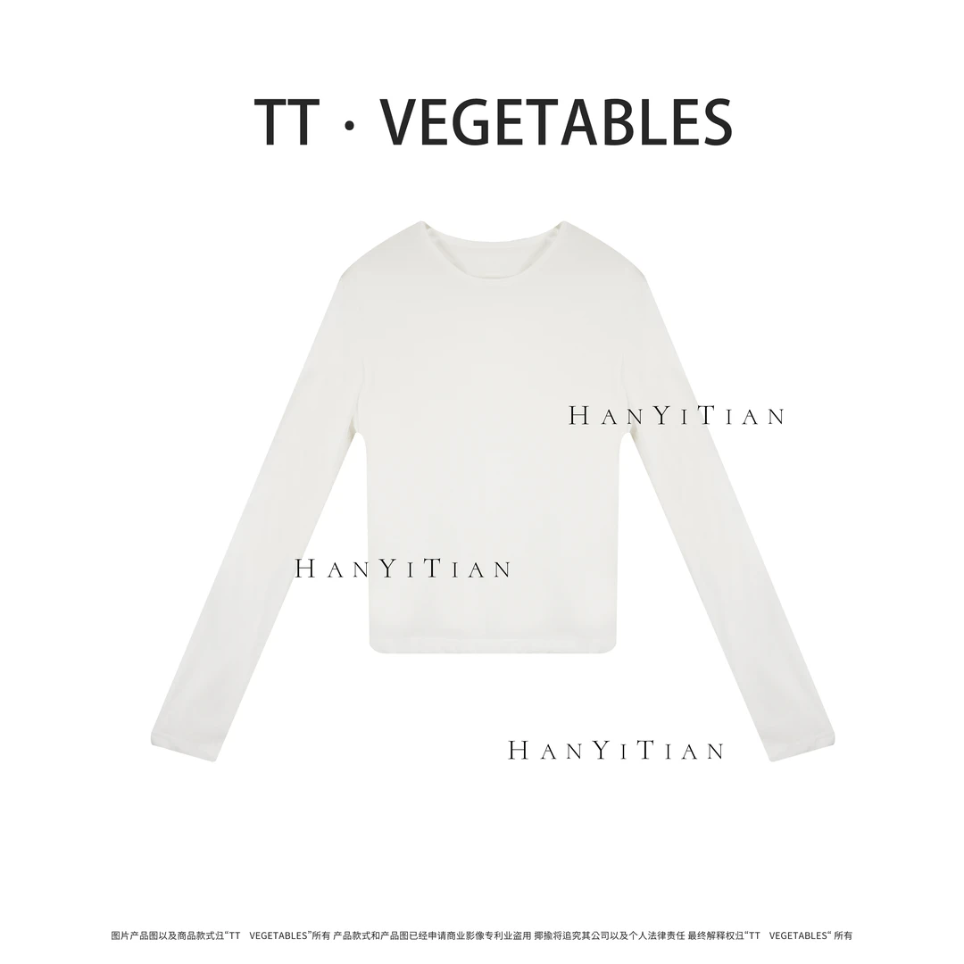 风絮 经典纯色百搭长袖圆领T恤511221