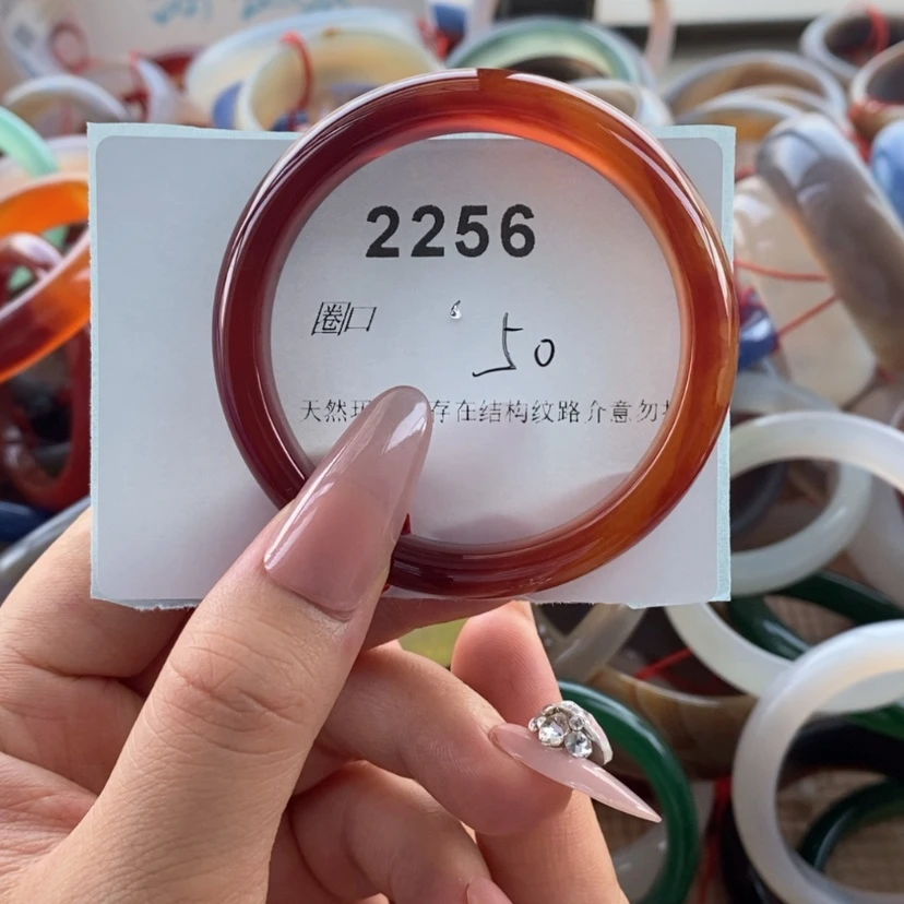 【闪购商品】玛瑙/玉髓手镯未镶嵌