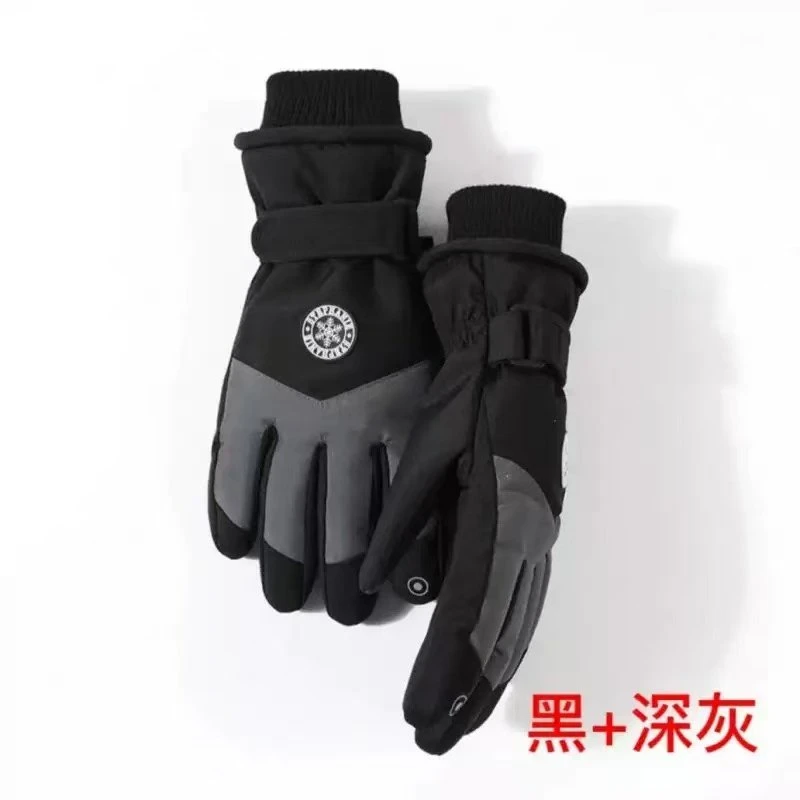 6665童装冬款 保暖防风防水防雨触屏加绒卫衣