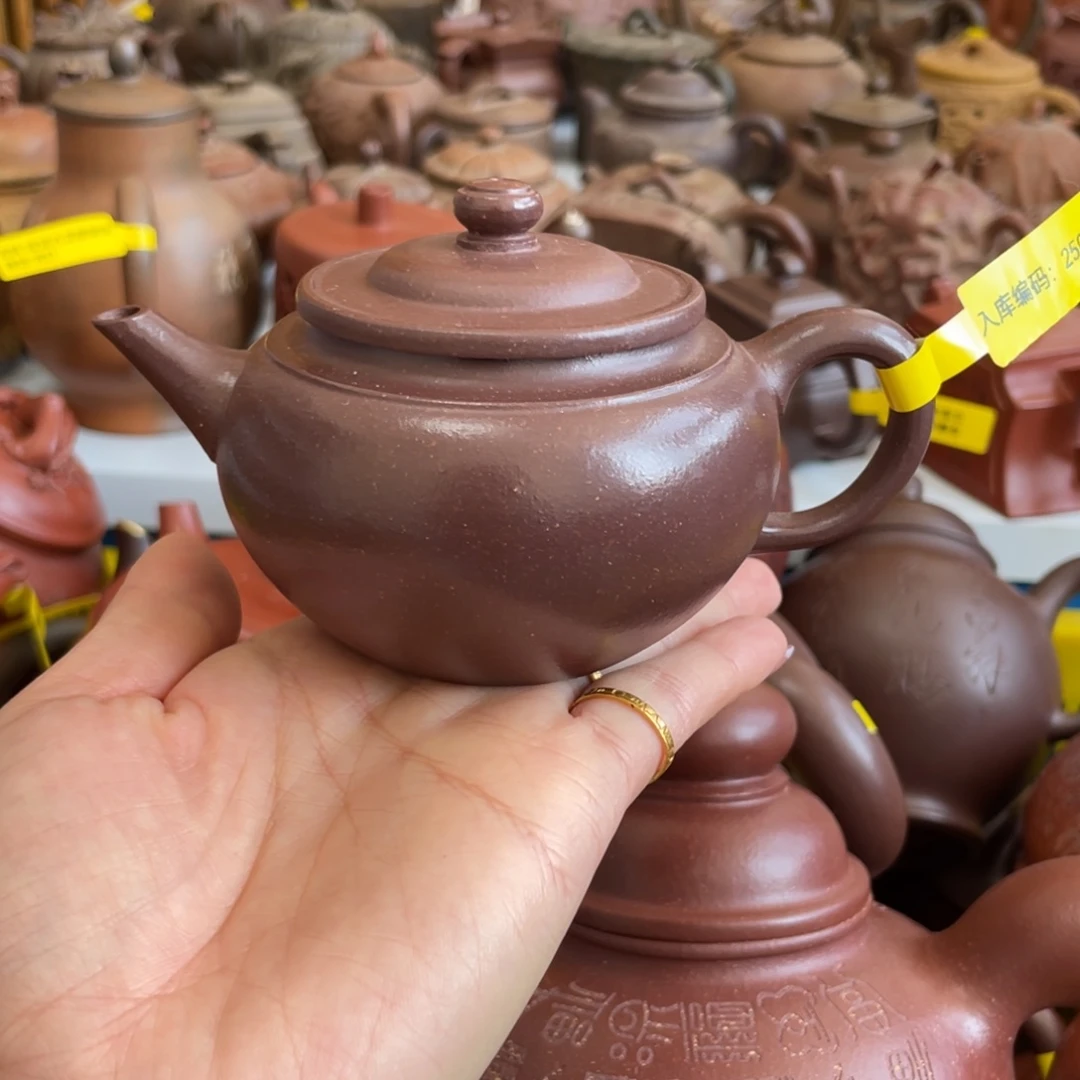 茶壶紫砂200 cc宜兴紫砂壶