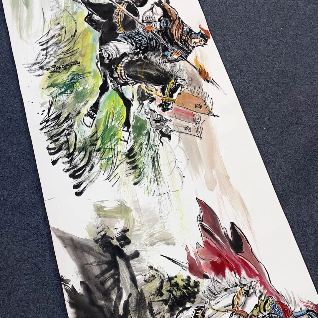 逍***游国画国画作品欣赏