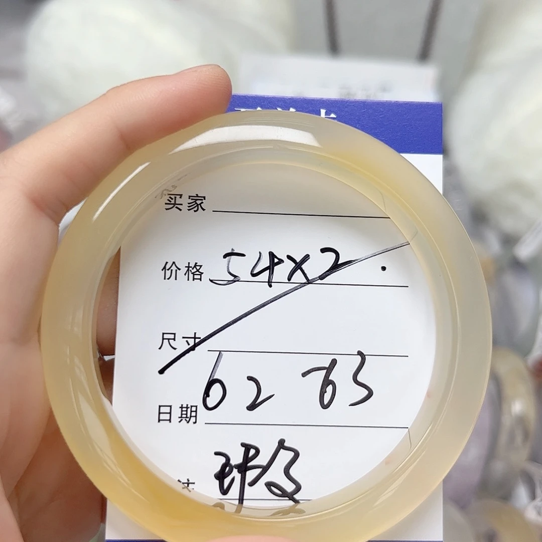 未镶嵌手镯石英质玉眉*?
