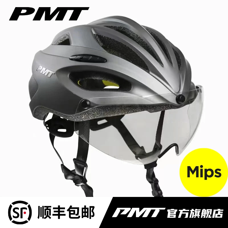 PMTPMT自行车公路车骑行头盔Mips磁吸变色风镜头盔安全帽男款K15