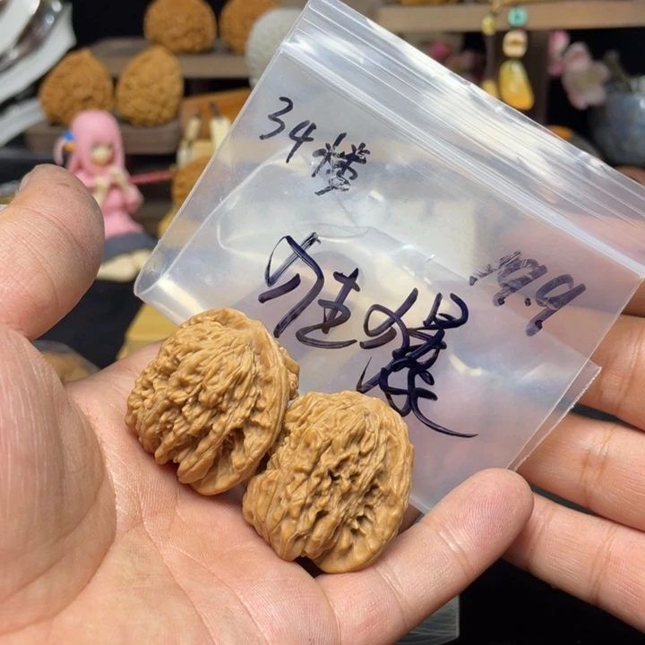 文玩核桃把件狂*四座楼