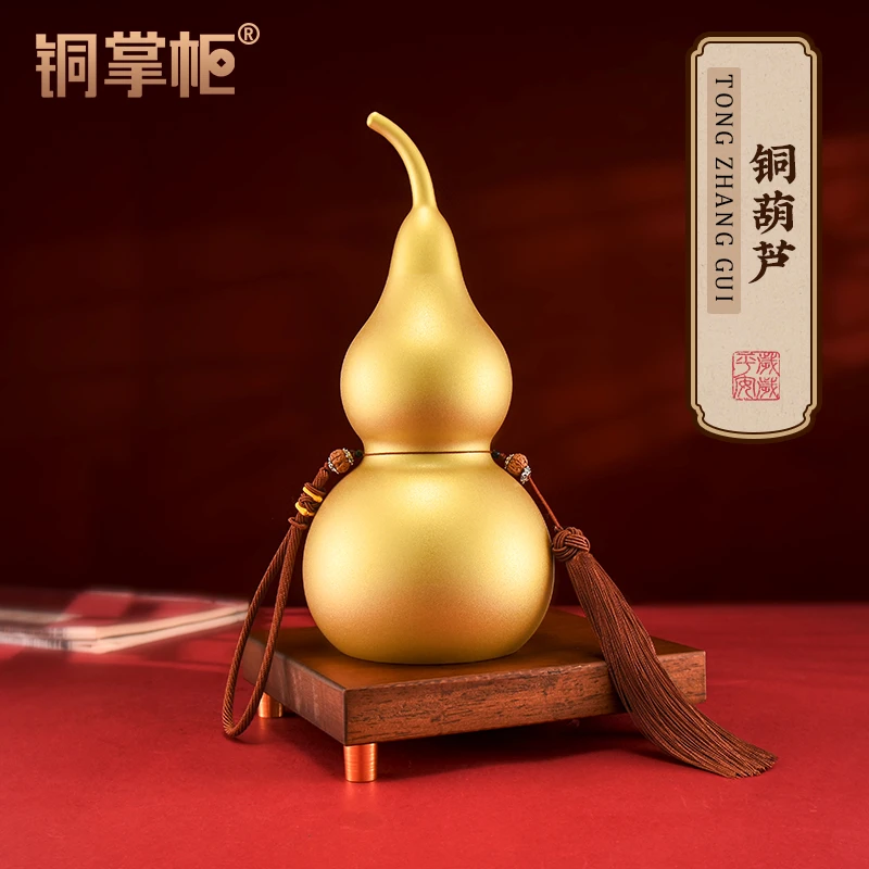 铜掌柜铜葫芦挂件空心开口葫芦摆件客厅玄关装饰黄铜金葫芦工艺品