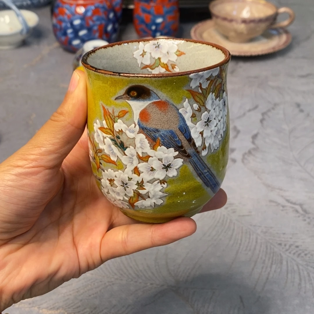 厘米 小杨瓷器陶瓷陶瓷