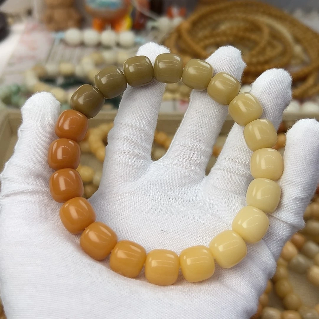 菩提根/象牙果吊坠13干磨玉化奶咖911