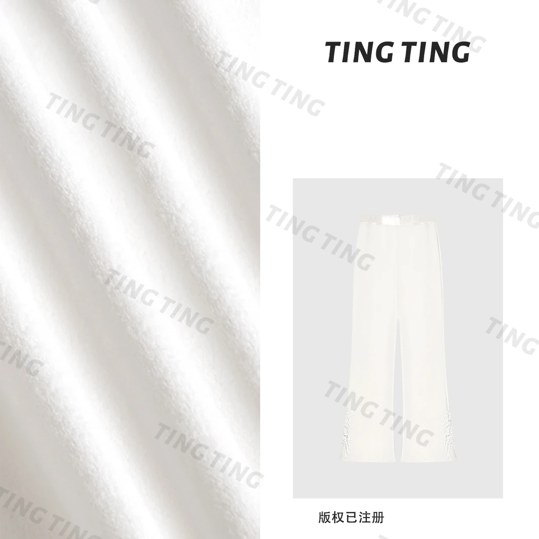 【婷婷】《小火炉》超显瘦 加绒喇叭裤神裤 裤长97 WTTZ2FD785