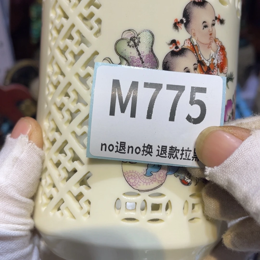 心***音陶瓷闲云直播火爆热卖