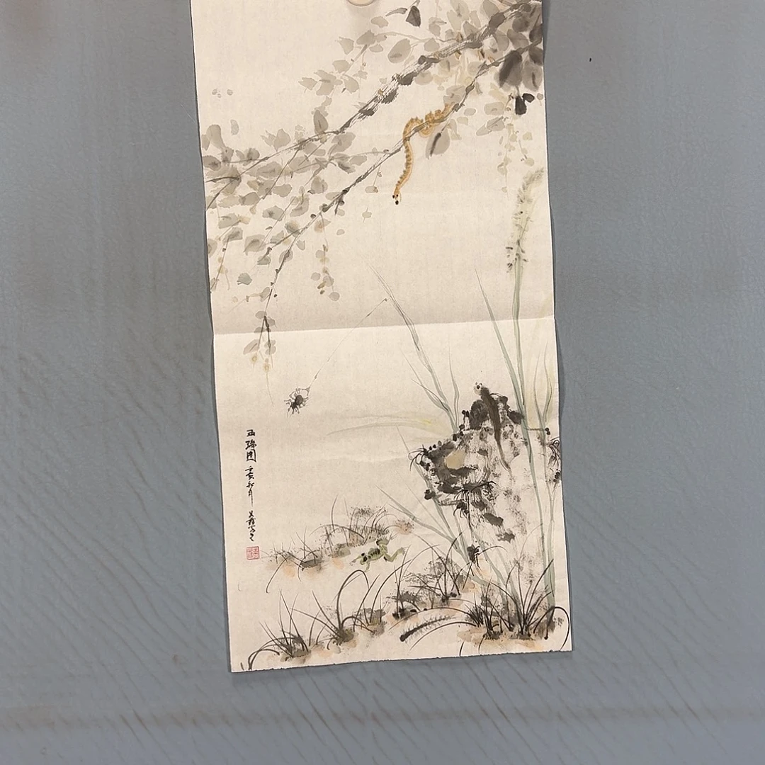 国画1164 牡丹图画师大