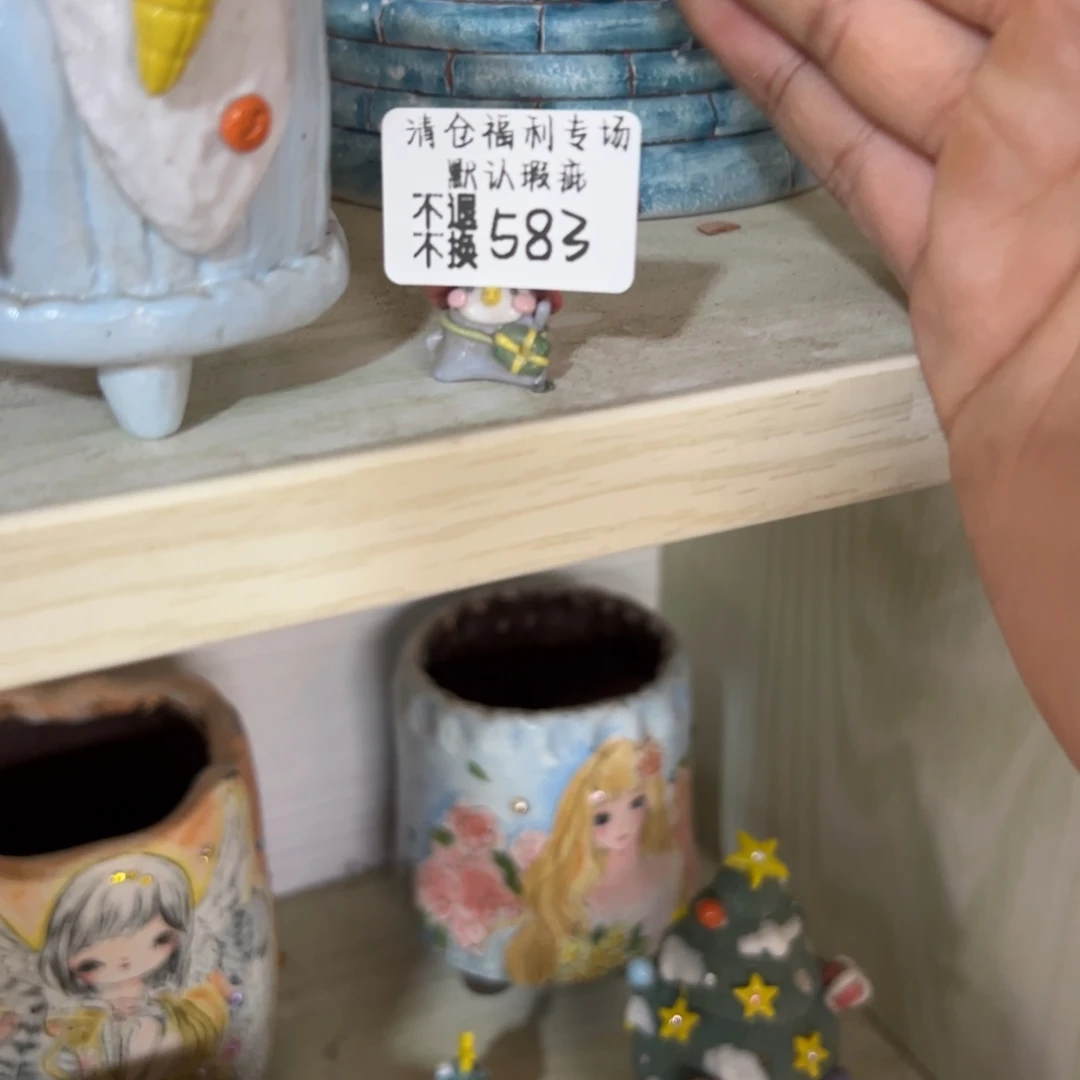 583福利来咯来咯来咯
