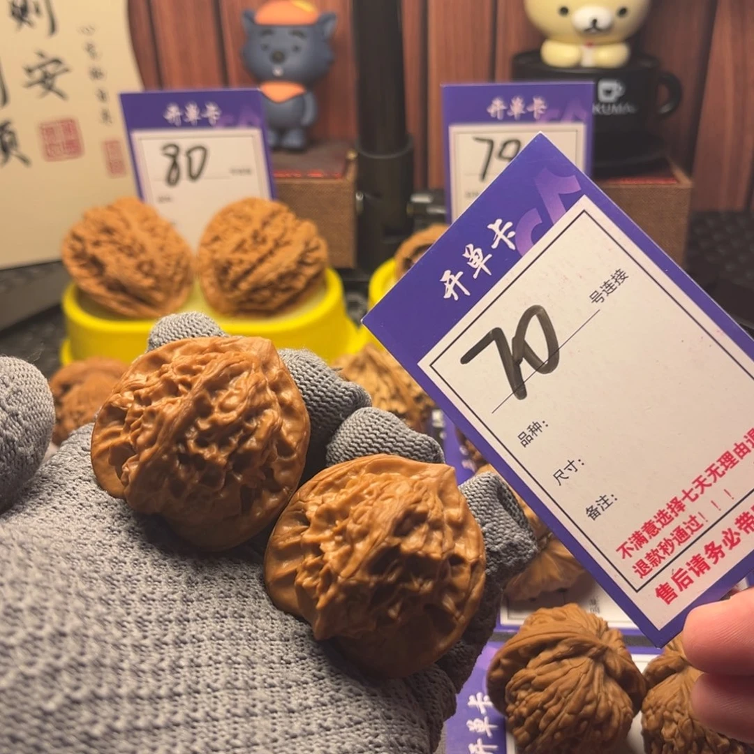 吊坠文玩核桃40图图