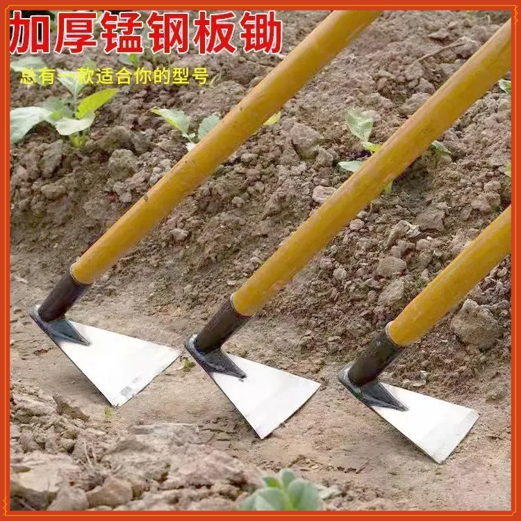 锰钢锄头家用全钢除草HHDC加厚农用三角镢头高锰钢工具用【富达】