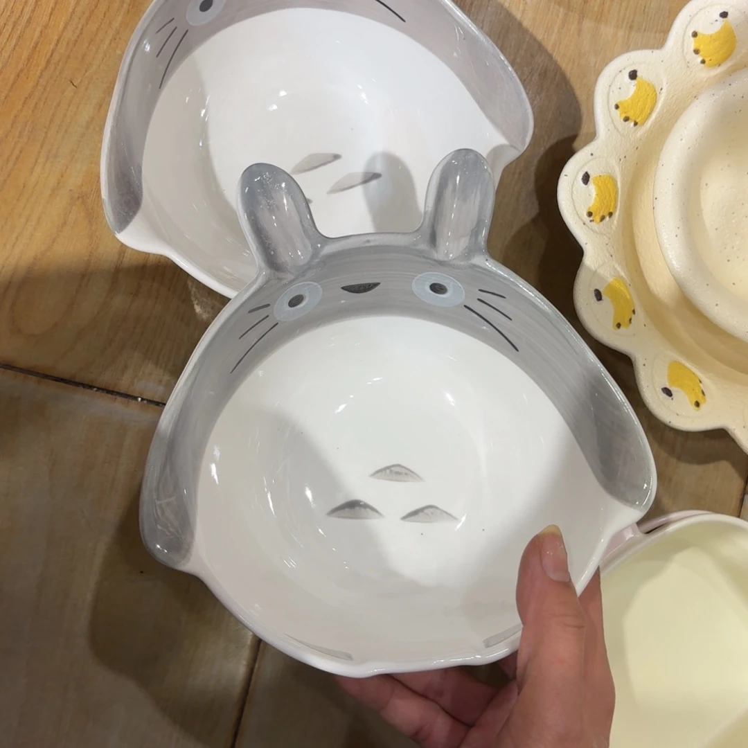 瓷两个默认微瑕两个