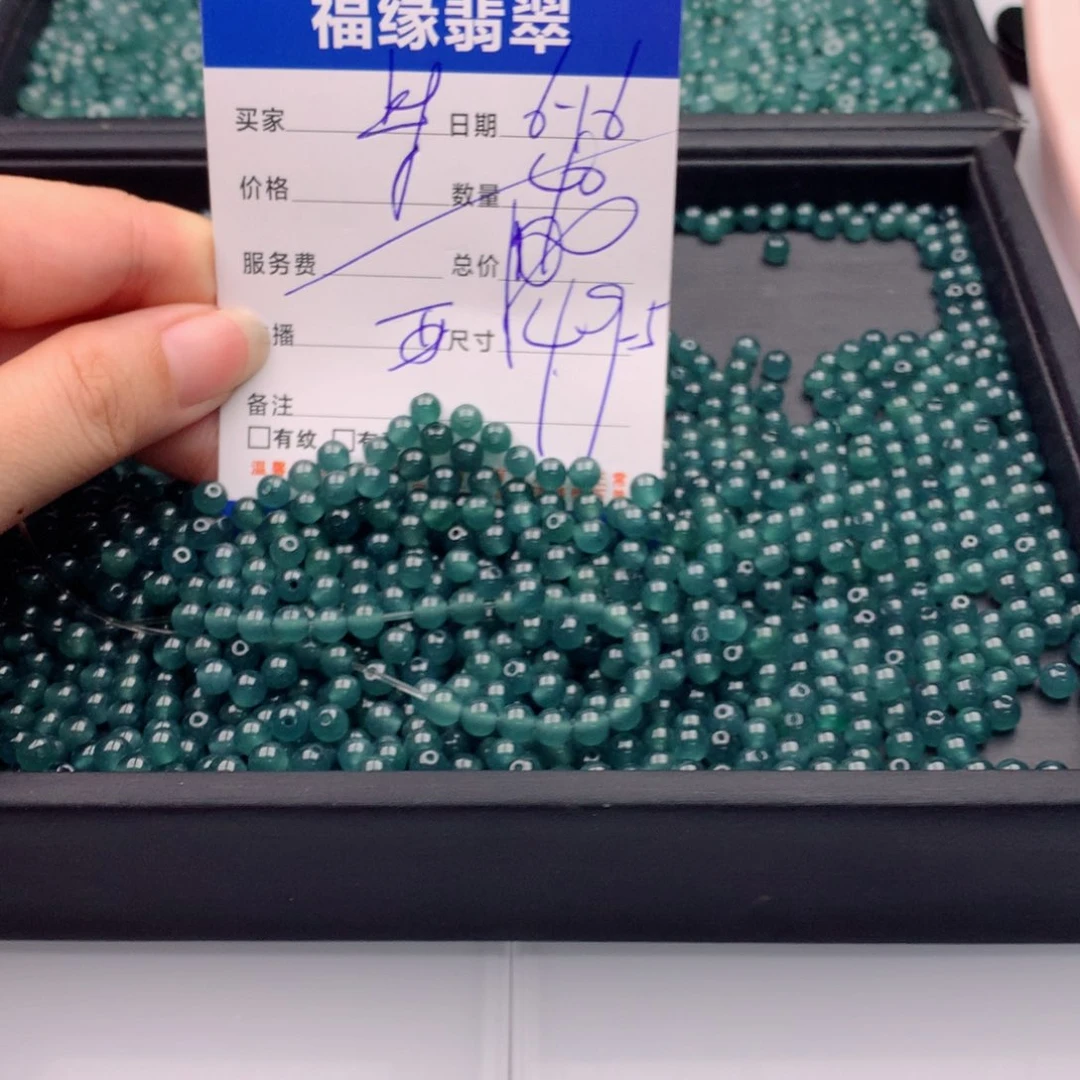 未镶嵌手链翡翠多样性40