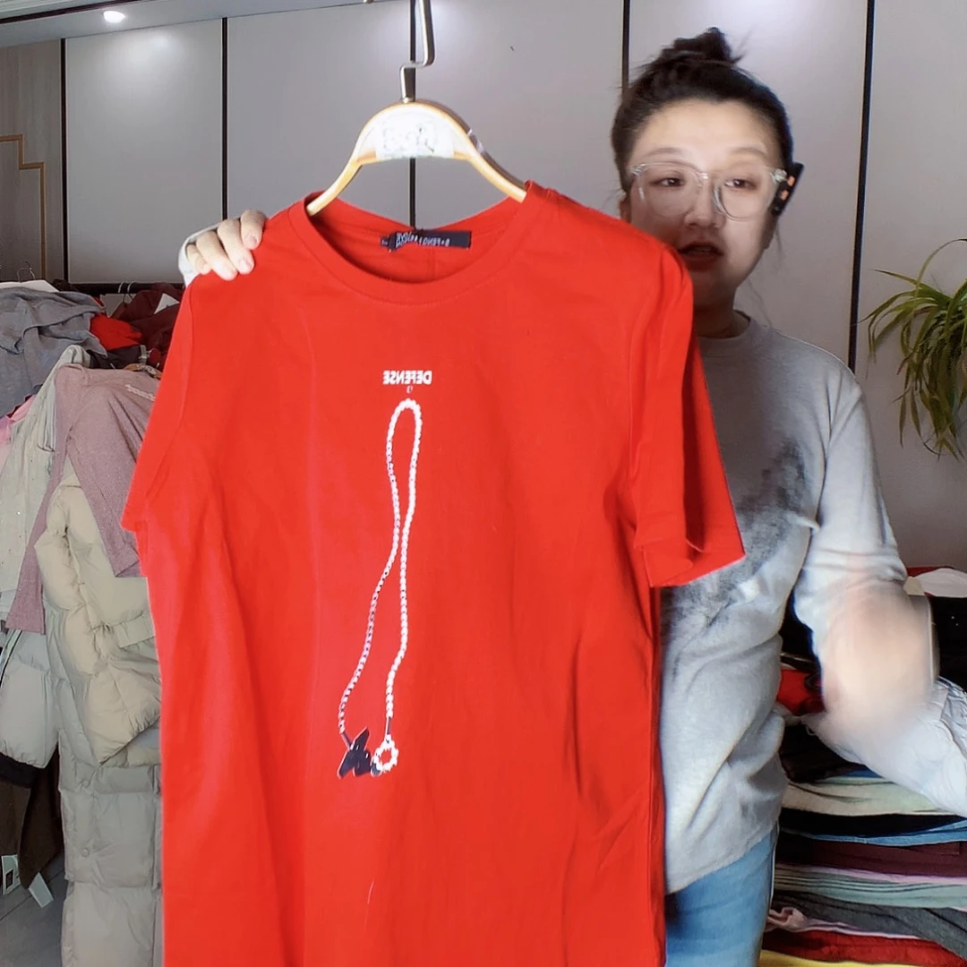 【闪购商品】17号80-130斤299元