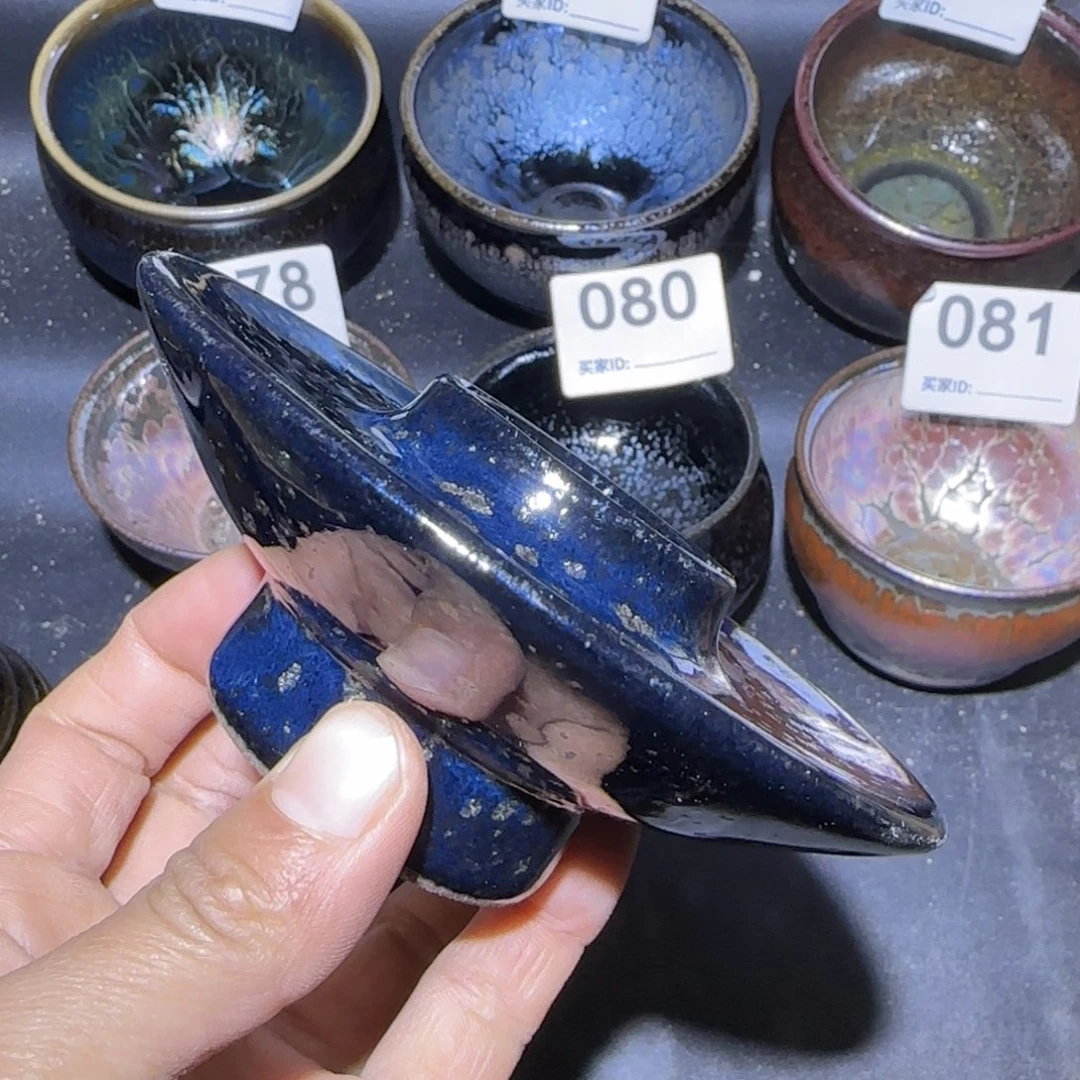 茶盏福建盏茶器盏托