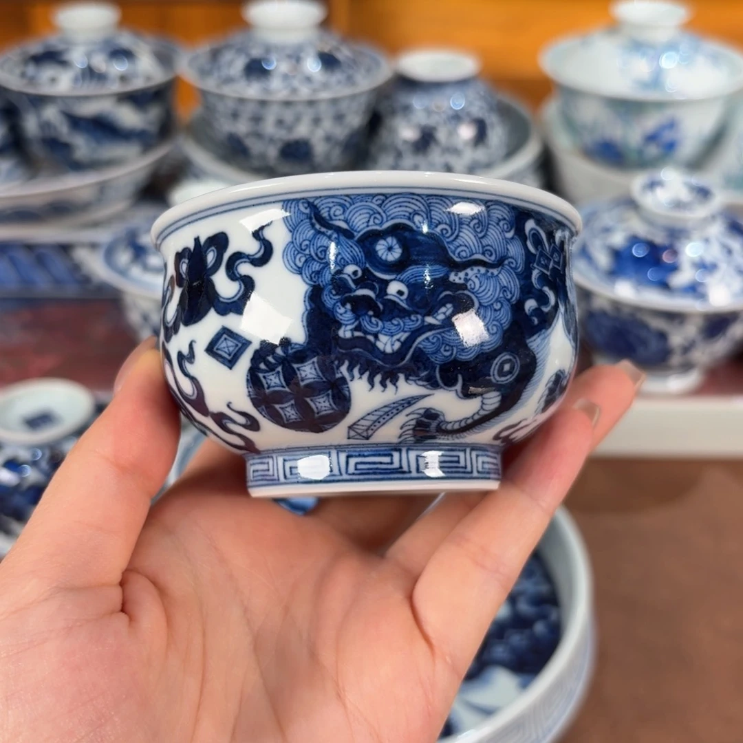 杯子………………………………………………