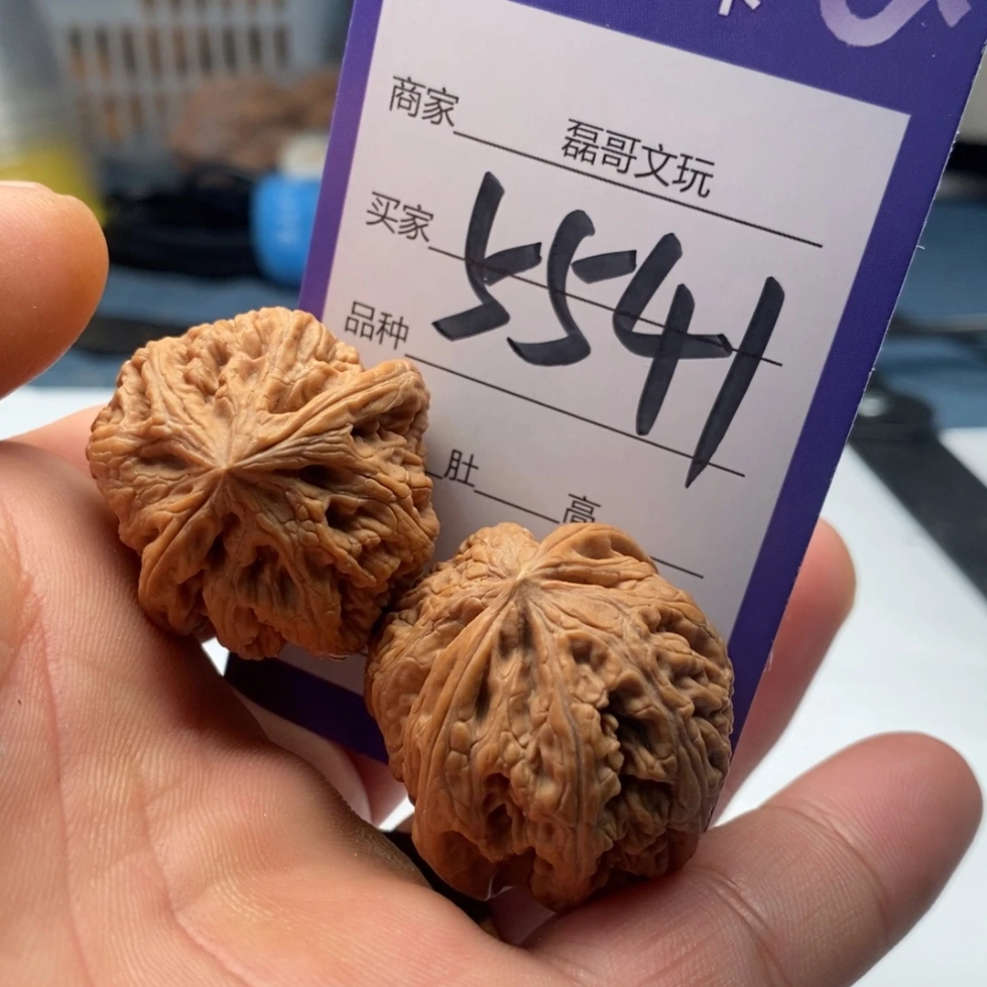 吊坠文玩核桃5541