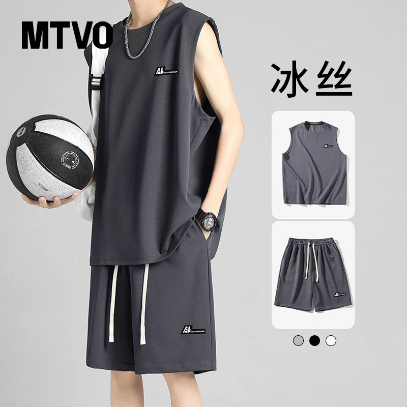 MTVO迈特优运动背心套装男夏季薄款冰丝速干夏天无袖t恤休闲坎肩