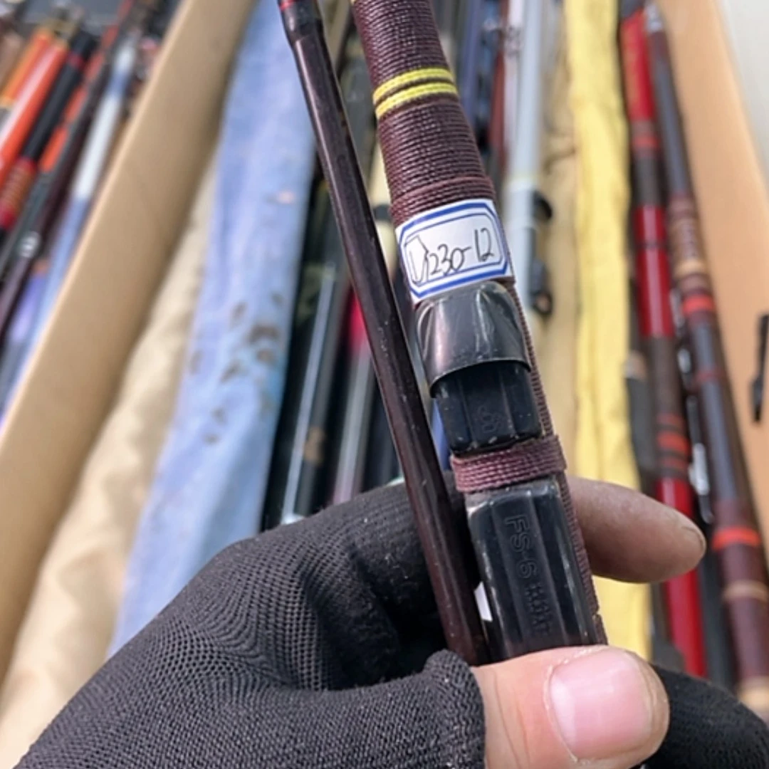 【闪购商品】钓鱼竿微瑕疵孤品