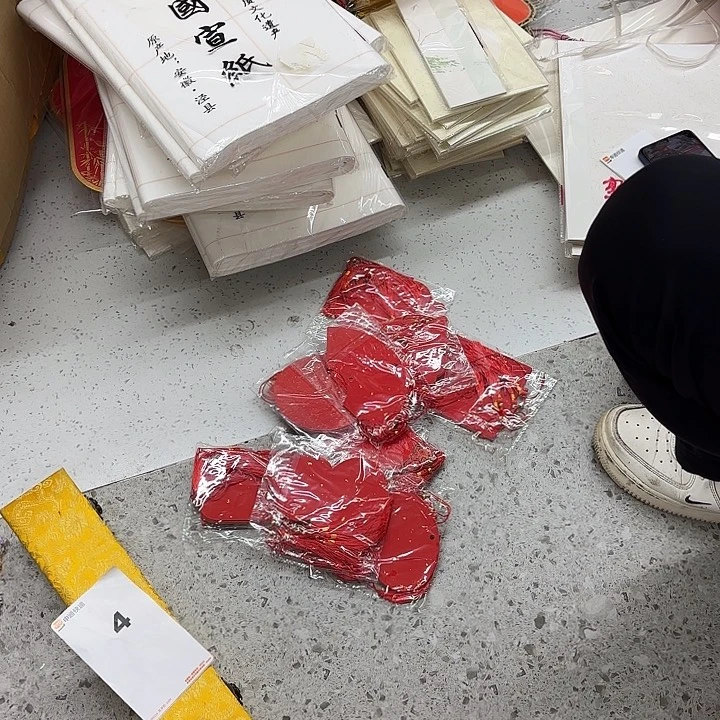 6。