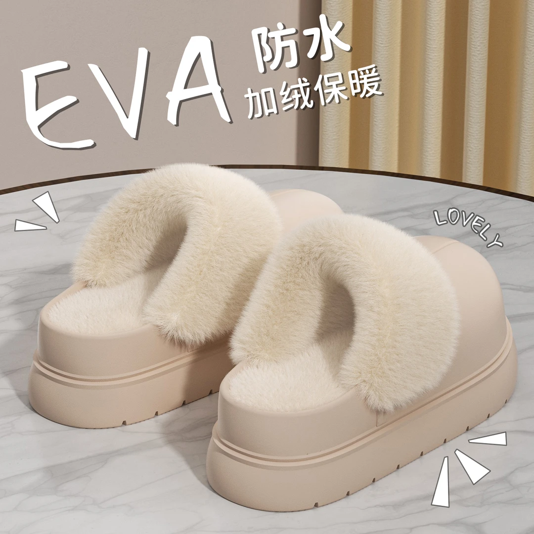 eva防水棉拖鞋女款加厚底外穿冬季室内家居2025新款防滑加绒棉拖