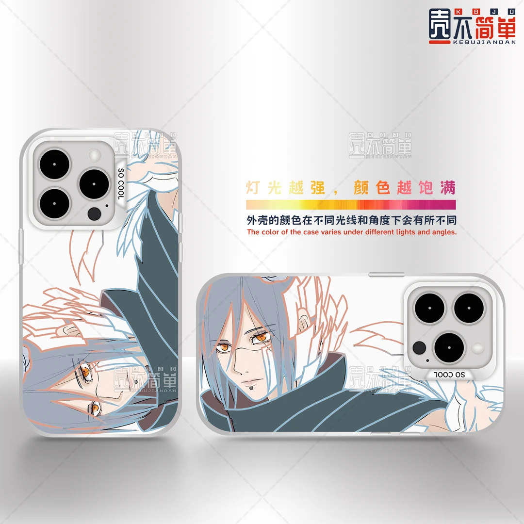 火影小南彩银金渐变线条适用红米k80小米17新款动漫二次元手机壳