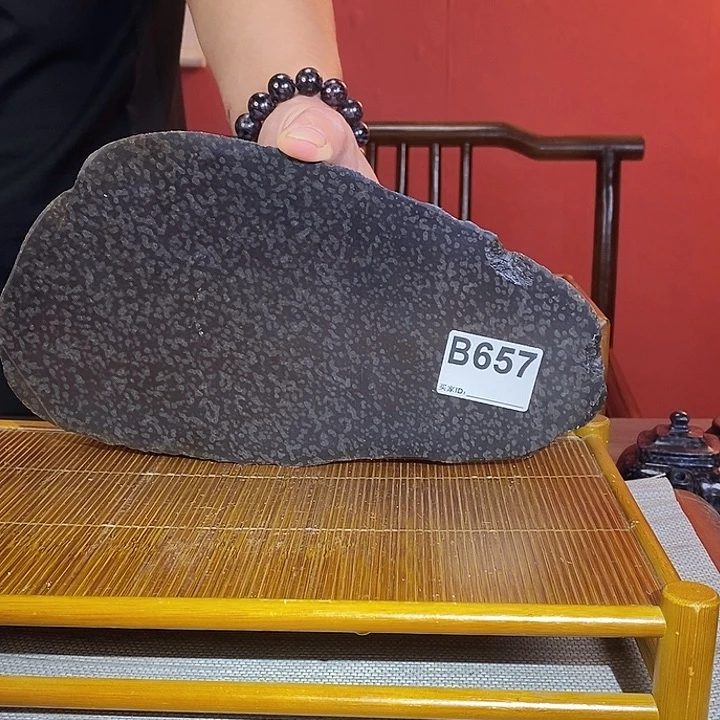 冰碛岩鱼籽料干泡盘657