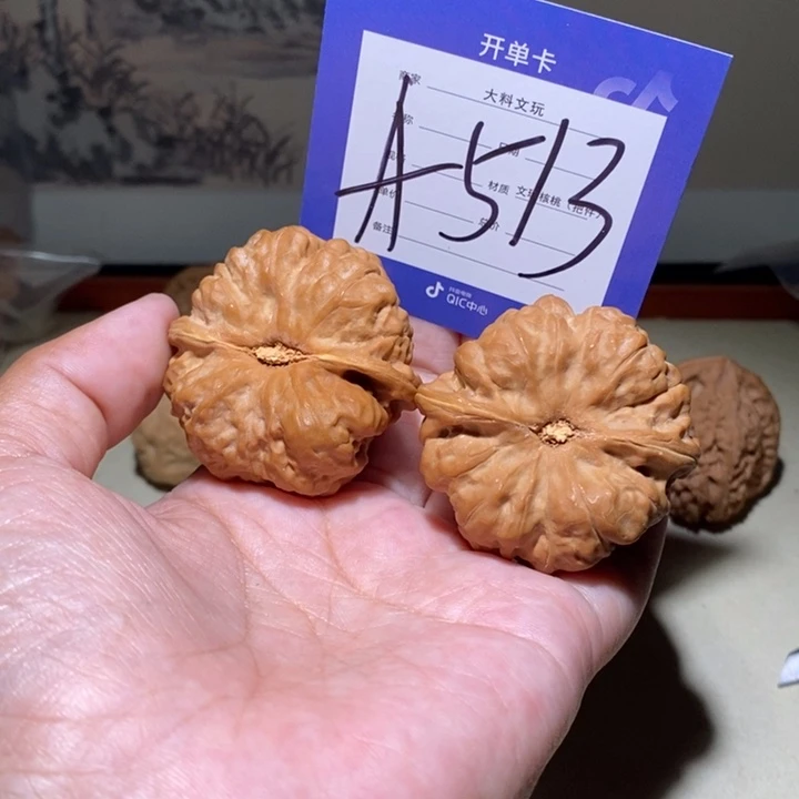 把件文玩核桃你是一a 513