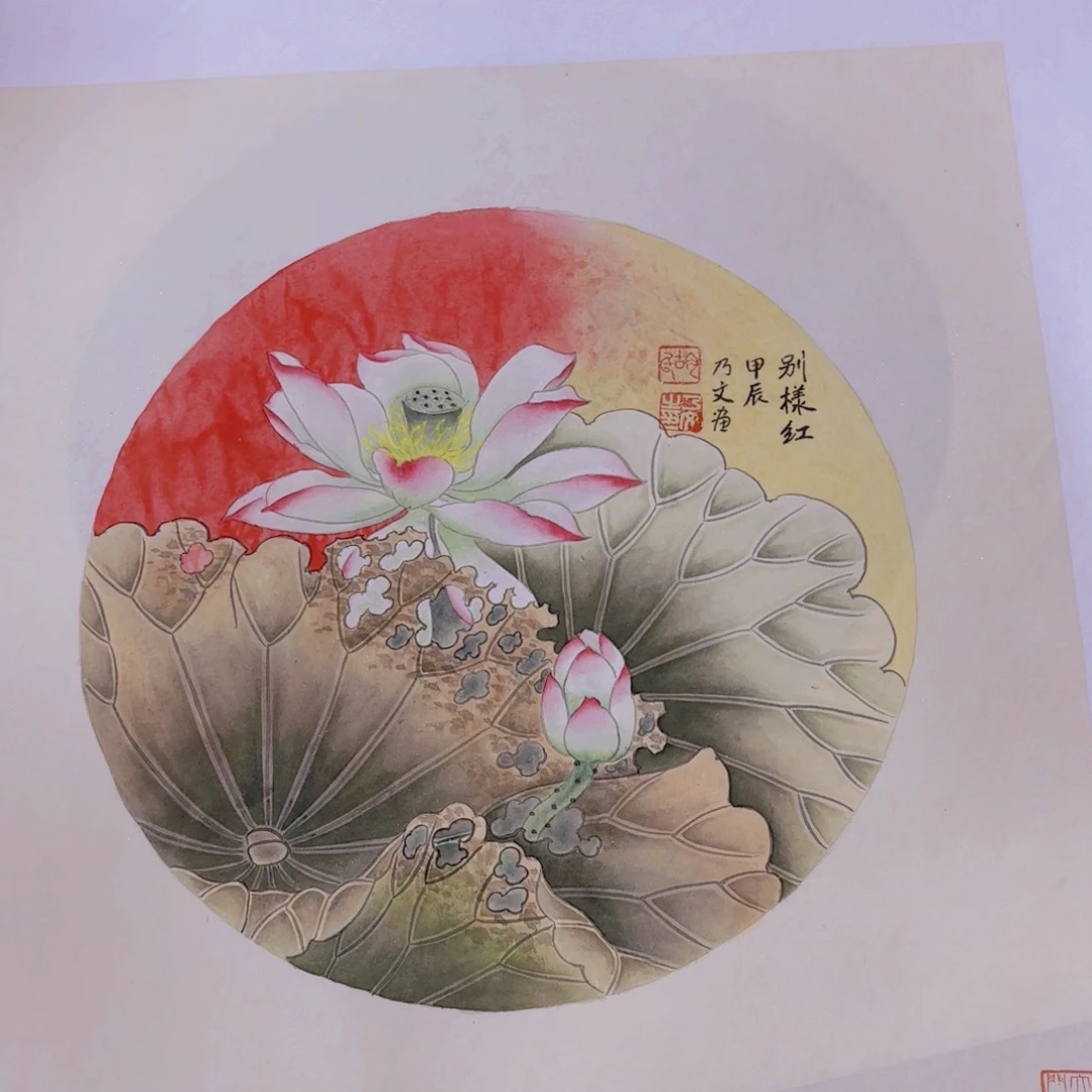 国画国画作品多次