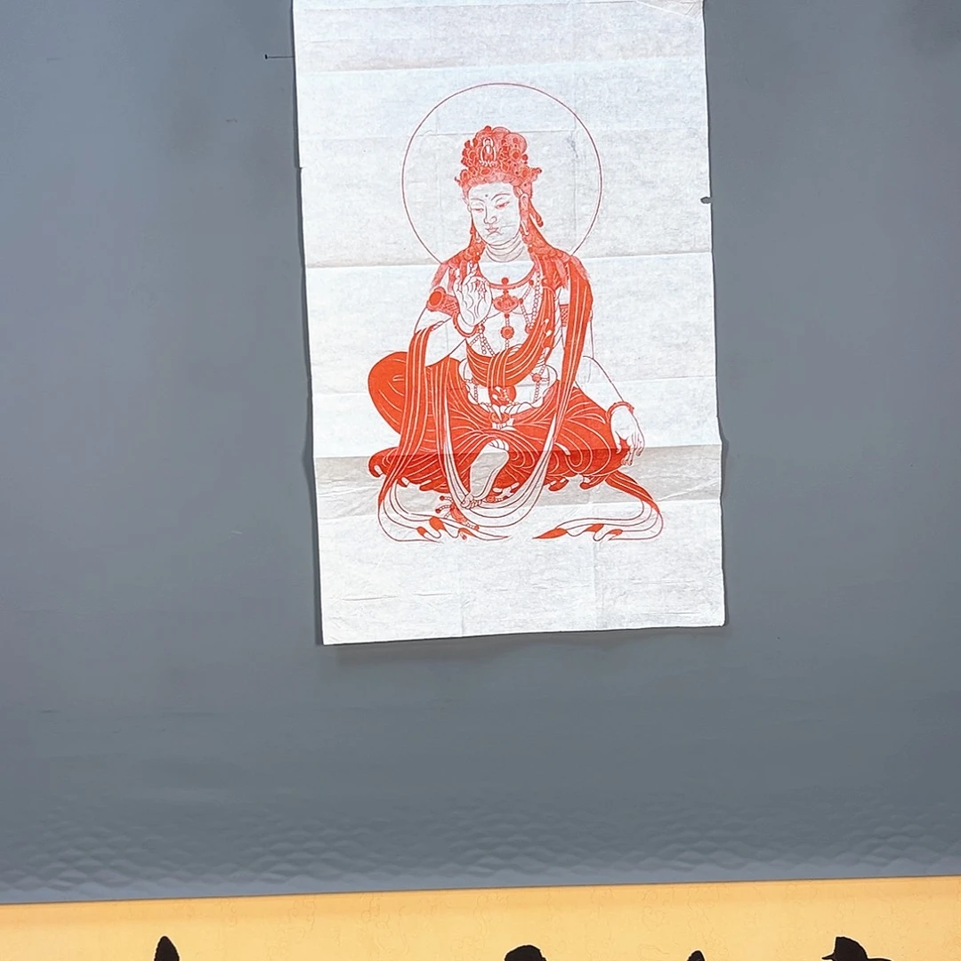 国画198 花鸟牡丹等多种植物